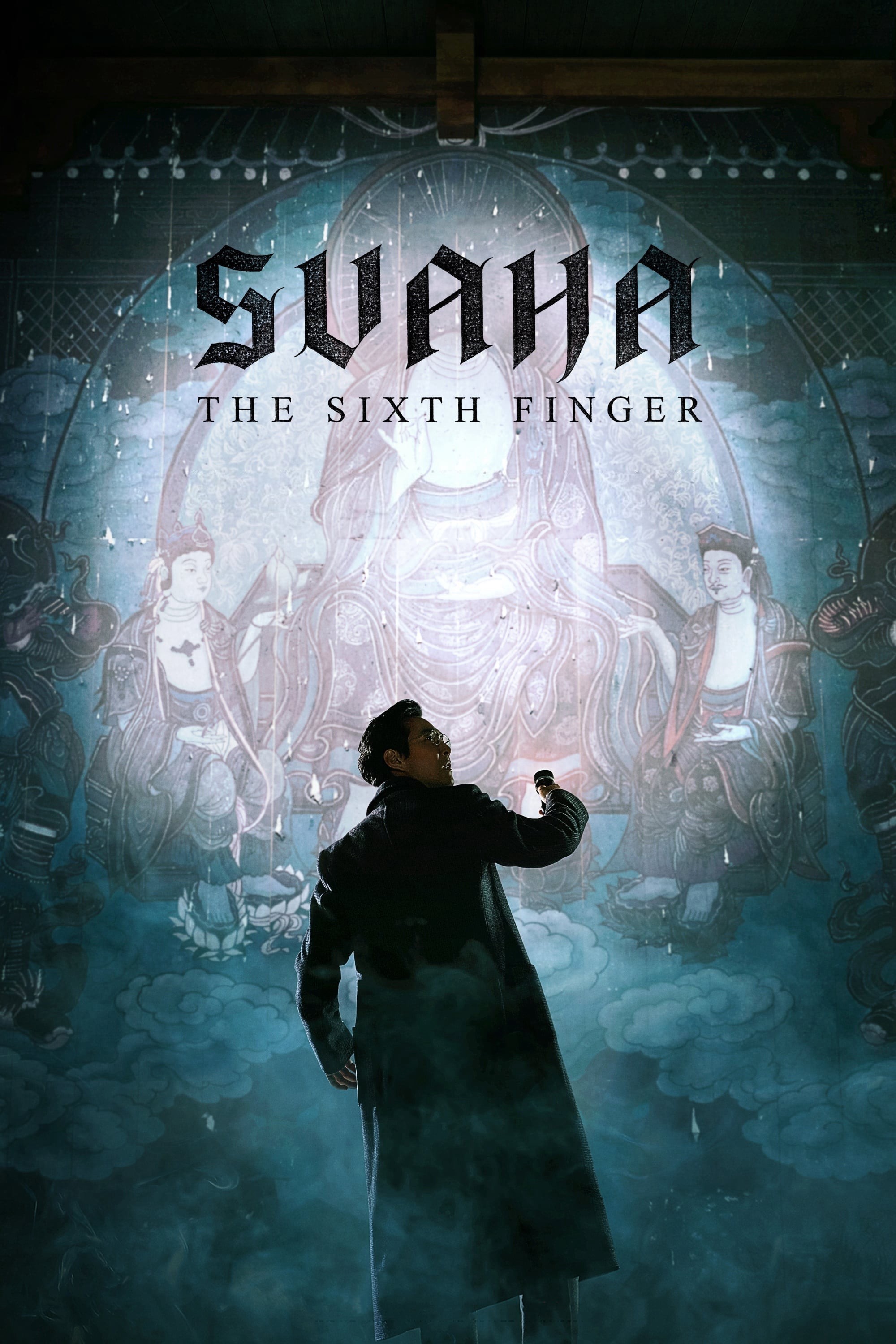 Ngón Tay Thứ Sáu - Svaha: The Sixth Finger (2019)